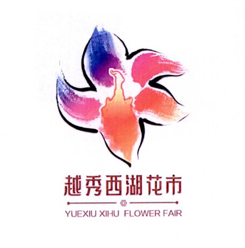 希望老乡们把西湖大学看成自己的大学——对话施一公西湖娱乐城- 西湖娱乐城官方网站- 西湖娱乐城APP
