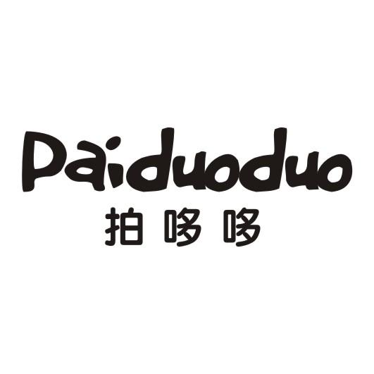 拍哆哆