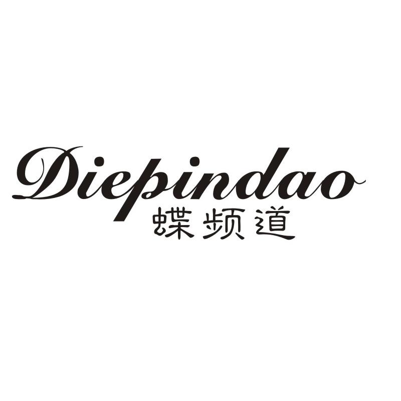 蝶频道