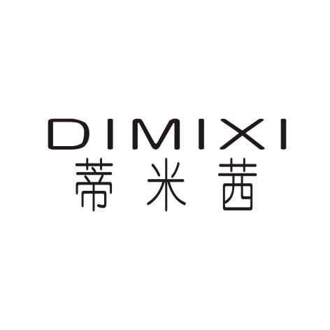 蒂米茜