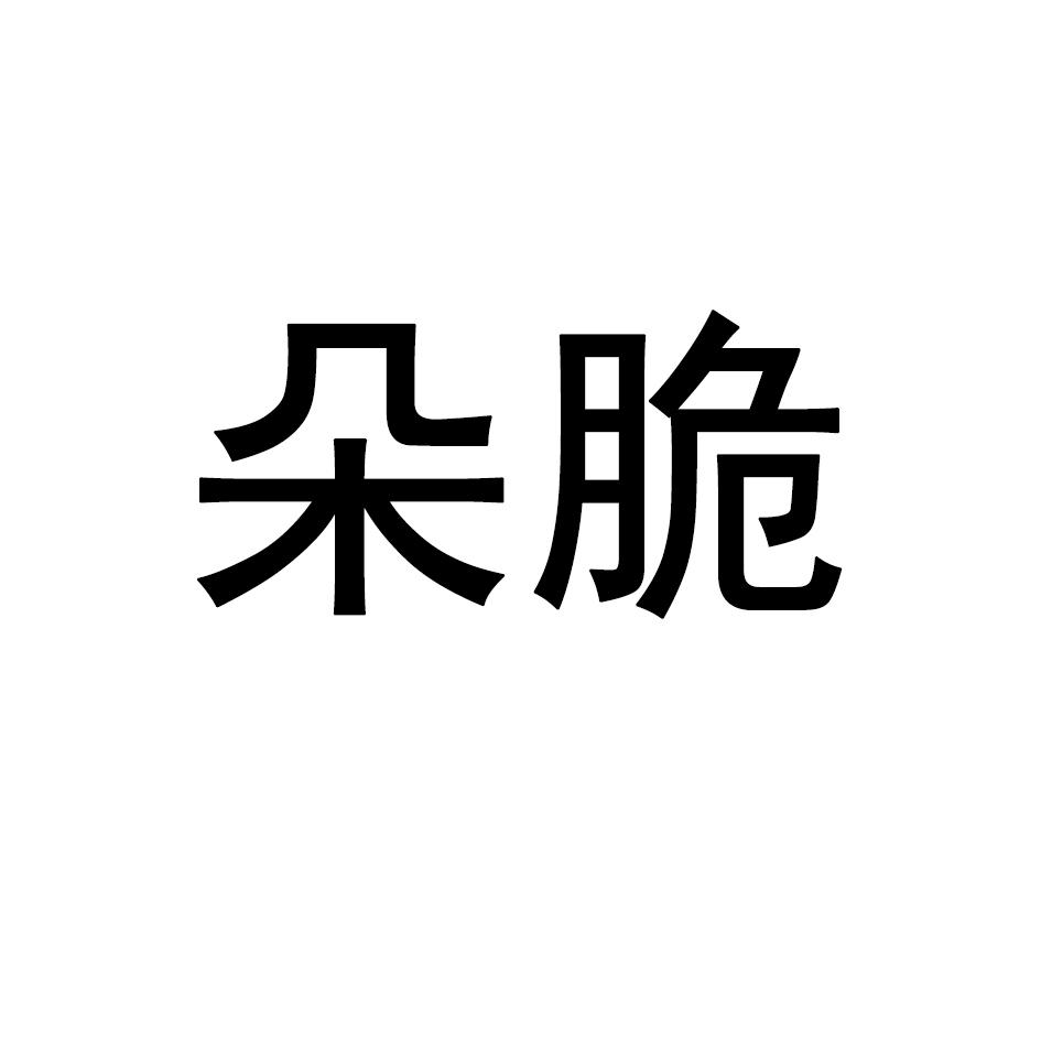 侣格