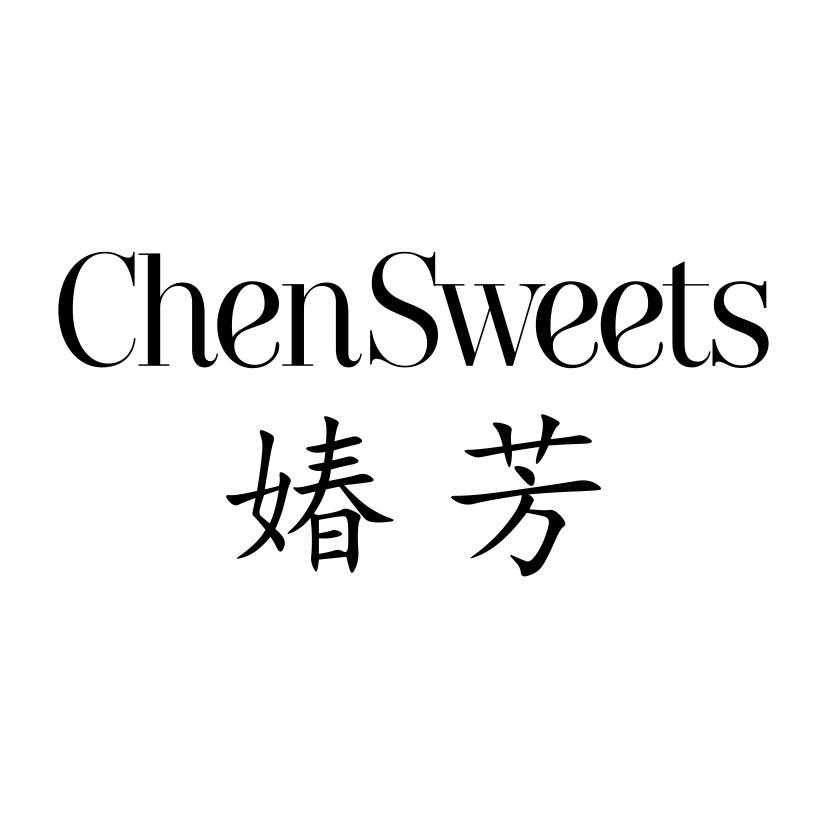 媋芳