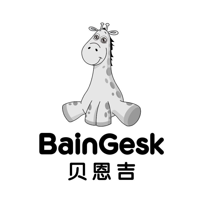 贝恩吉
BAINGESK