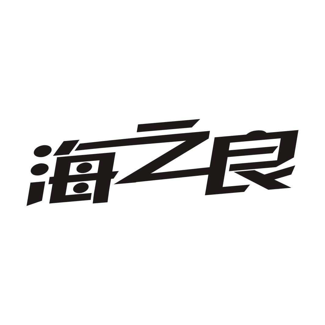 海之良