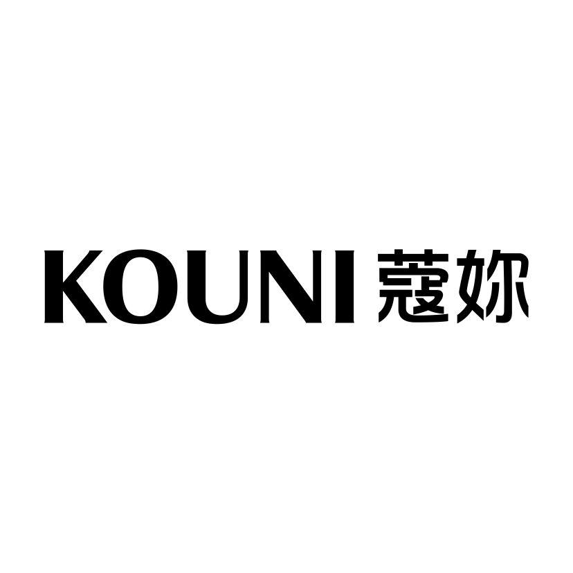 蔻妳
