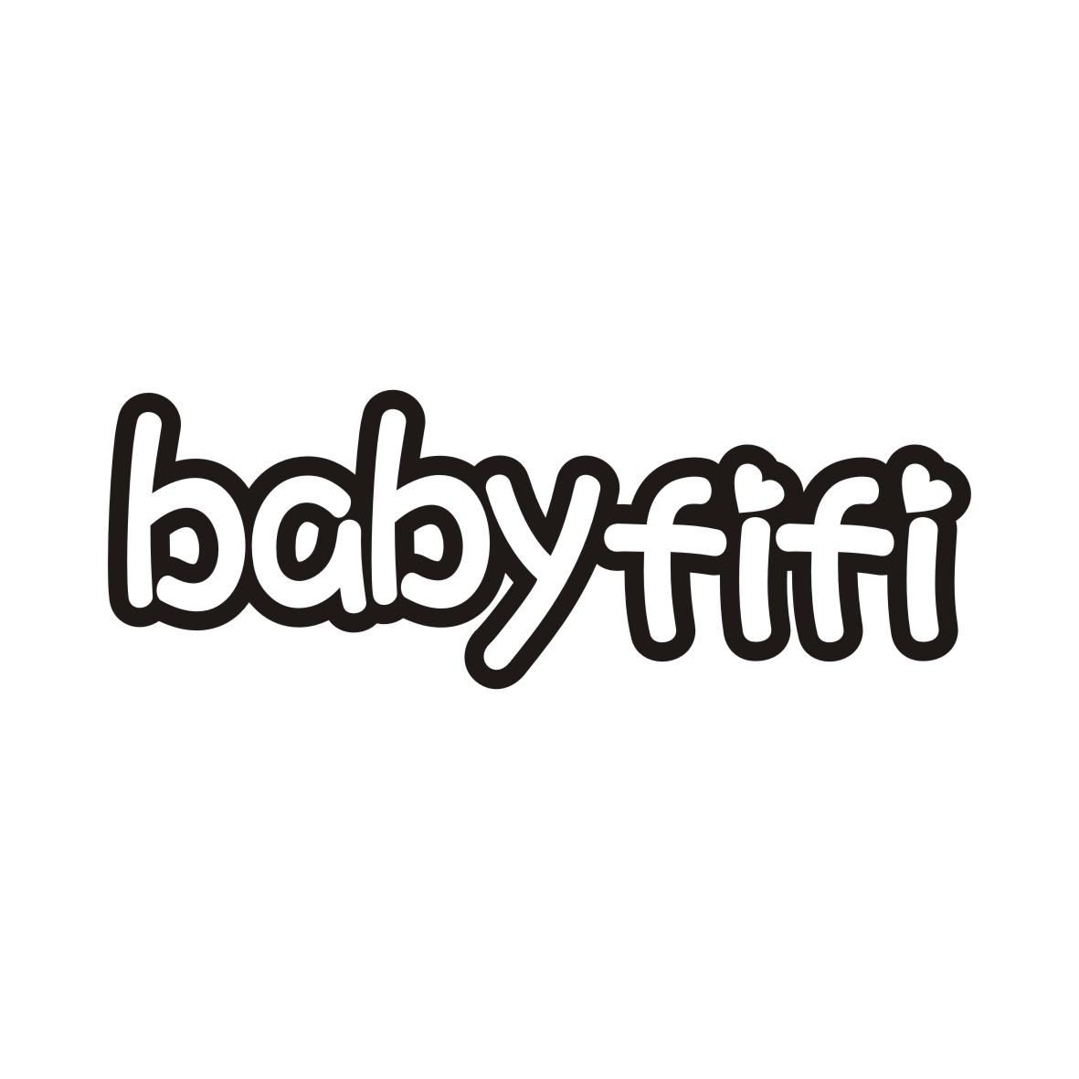 BABYFIFI(菲菲宝宝)