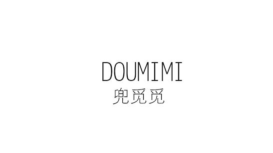 兜觅觅