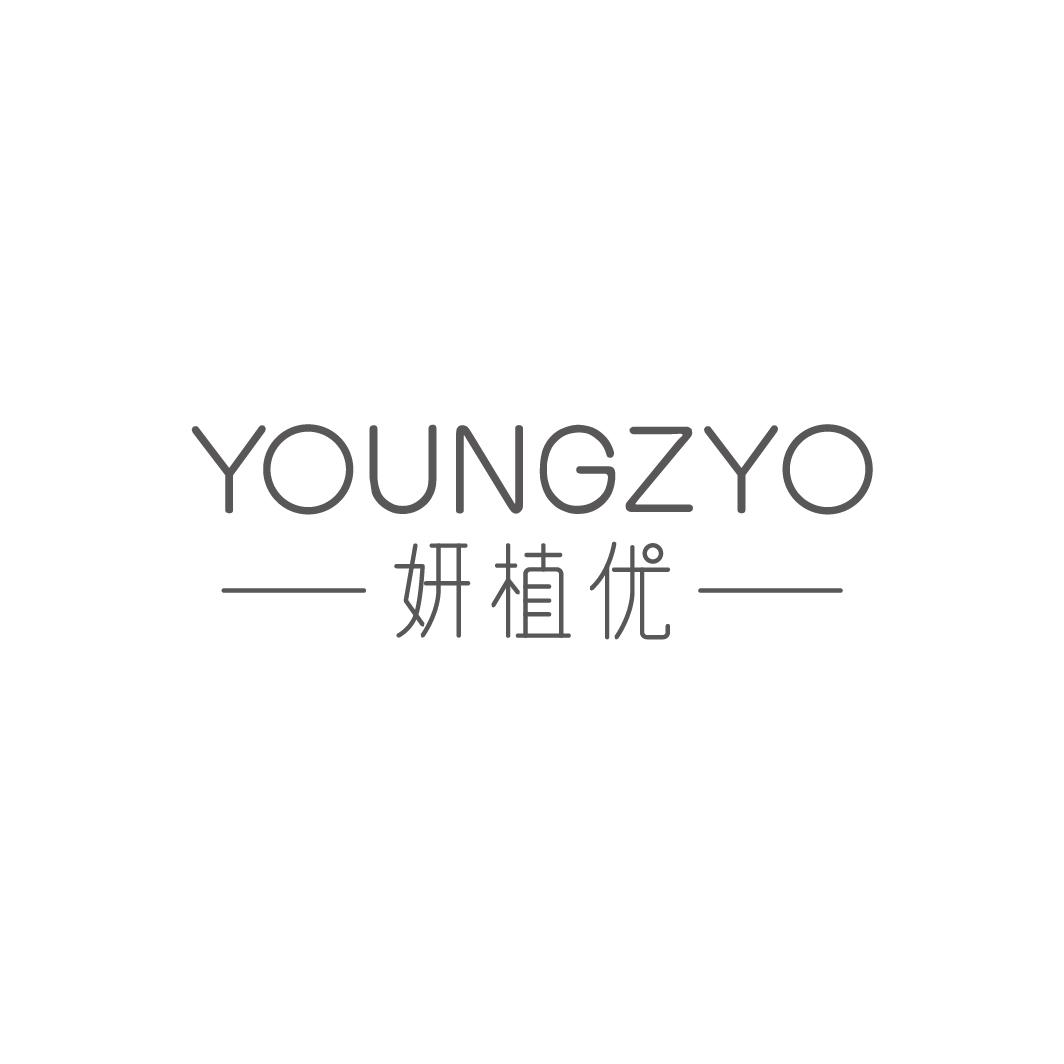 妍植优
YOUNGZYO