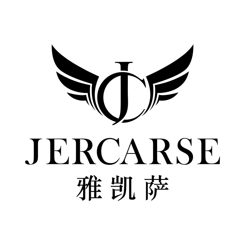 雅凯萨