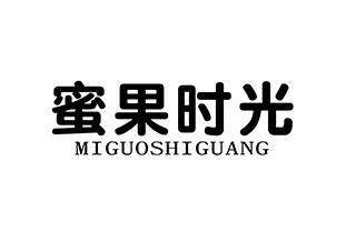 蜜果时光