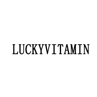 LUCKYVITAMIN