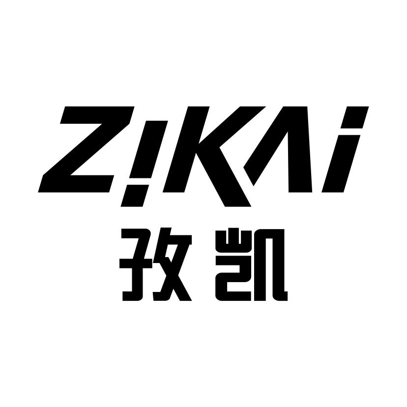 孜凯