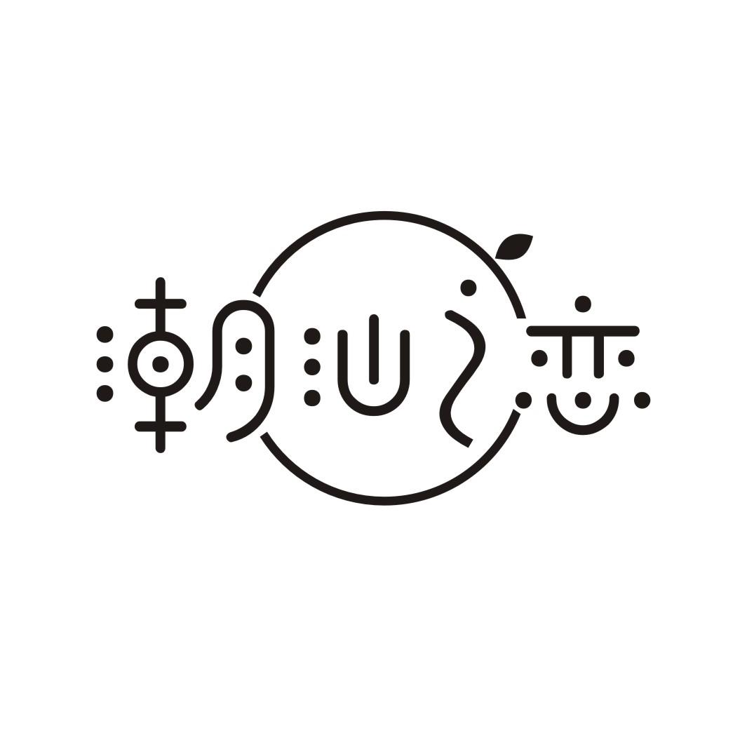 潮汕之恋