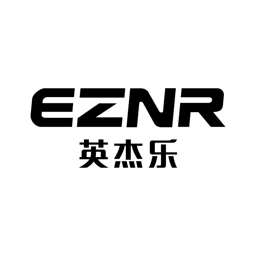英杰乐