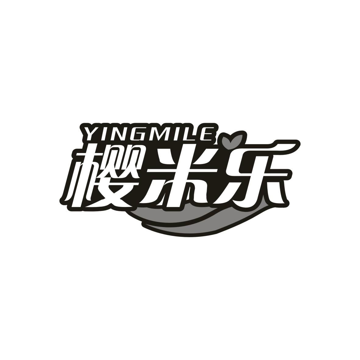 樱米乐