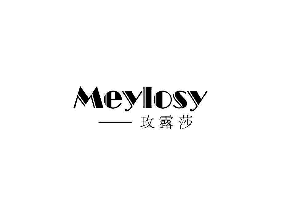 玫露莎 MEYLOSY