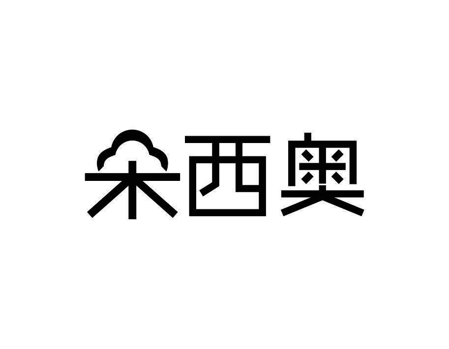 朵西奥