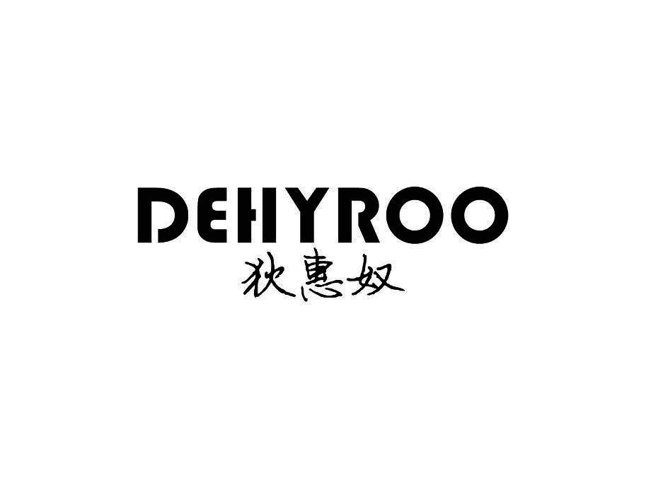 DEHYROO 狄惠奴