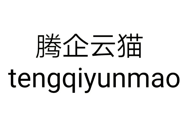 首图