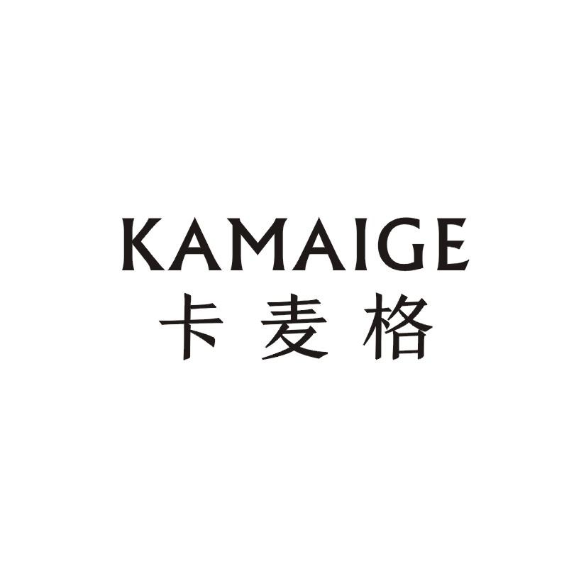 卡麦格