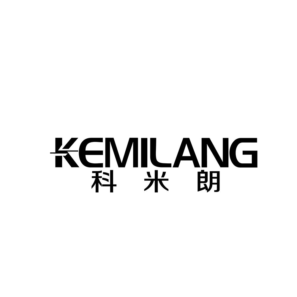 科米朗