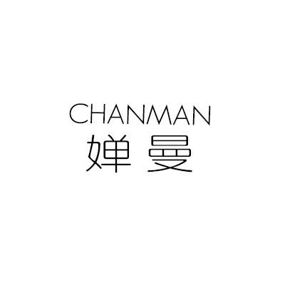 婵曼