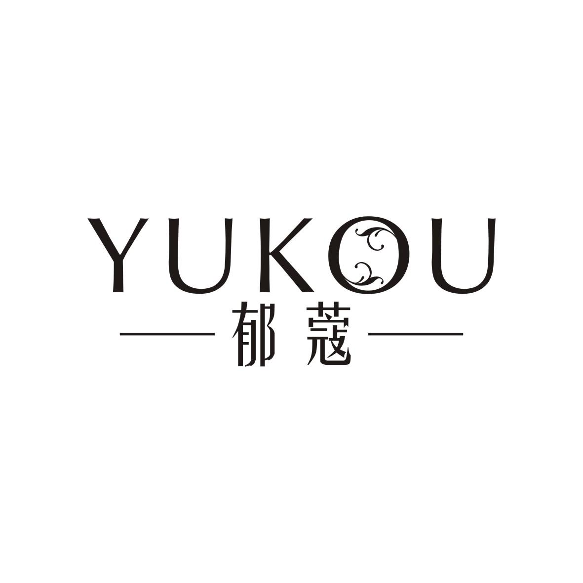 郁蔻
 YUKOU