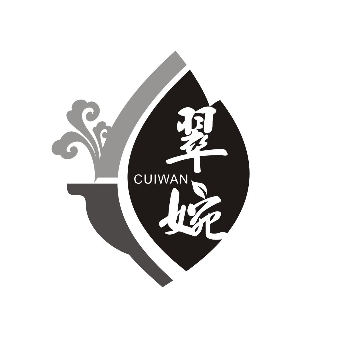 翠婉
 CUIWAN