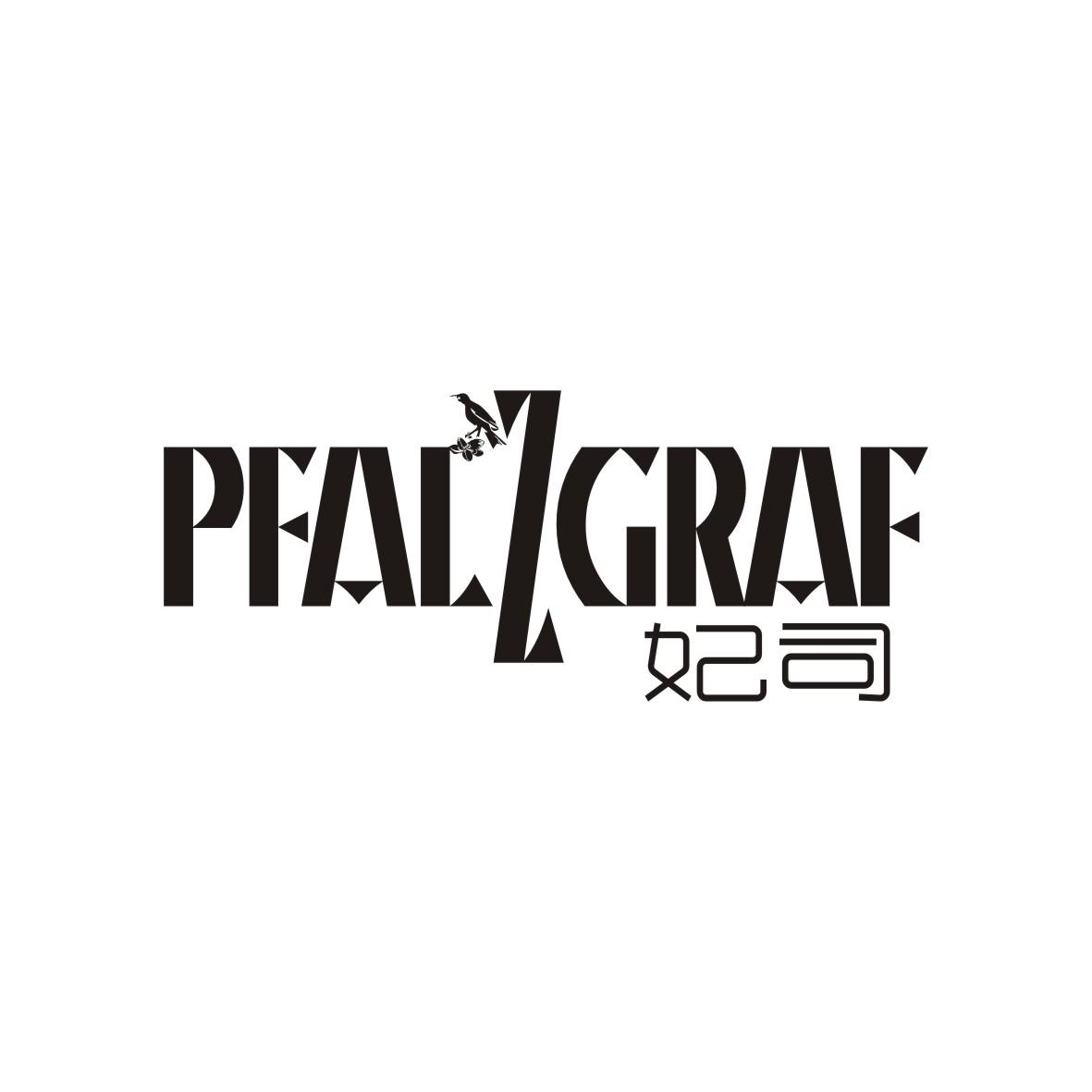 妃司
PFALZGRAF