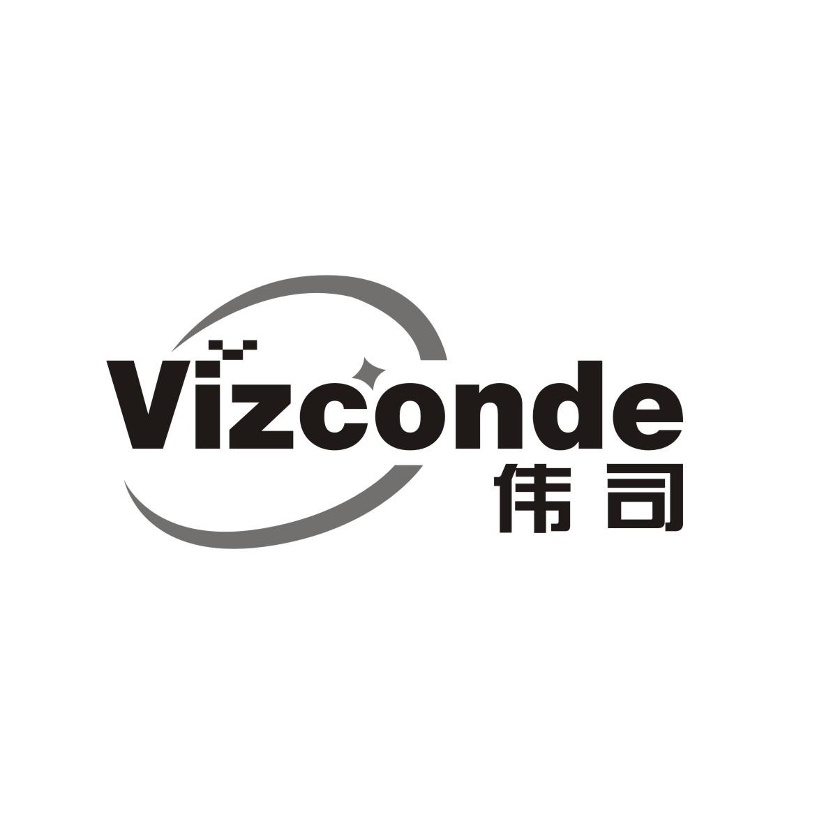 伟司
 VIZCONDE