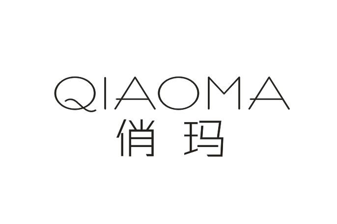 俏玛