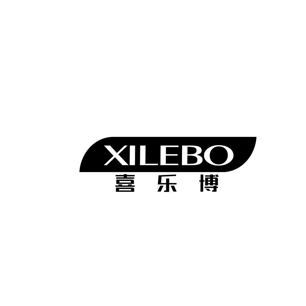 喜乐博
