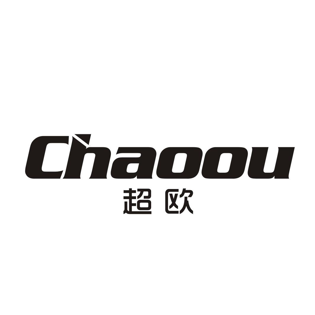 超欧CHAOOU