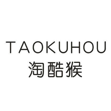 淘酷猴