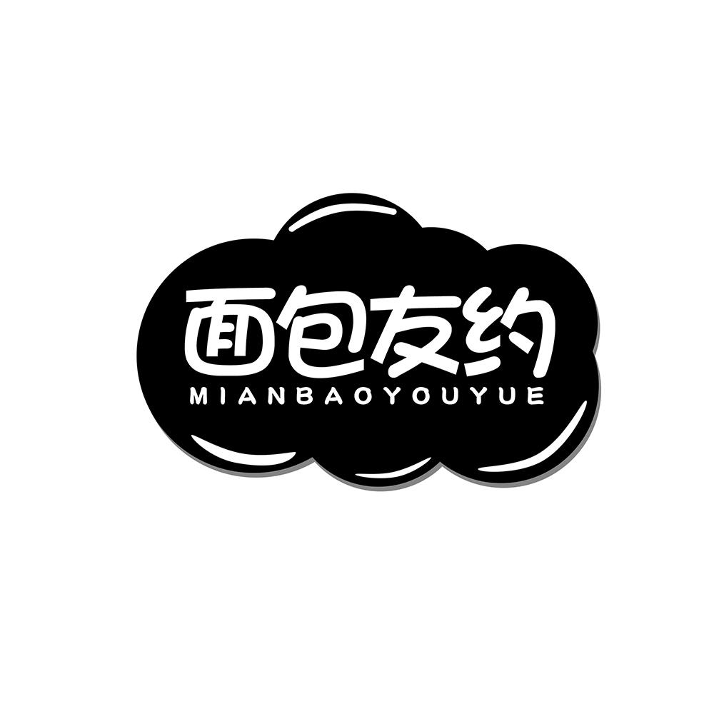 面包友约