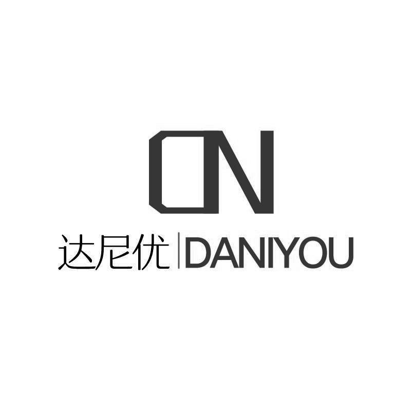 达尼优DN