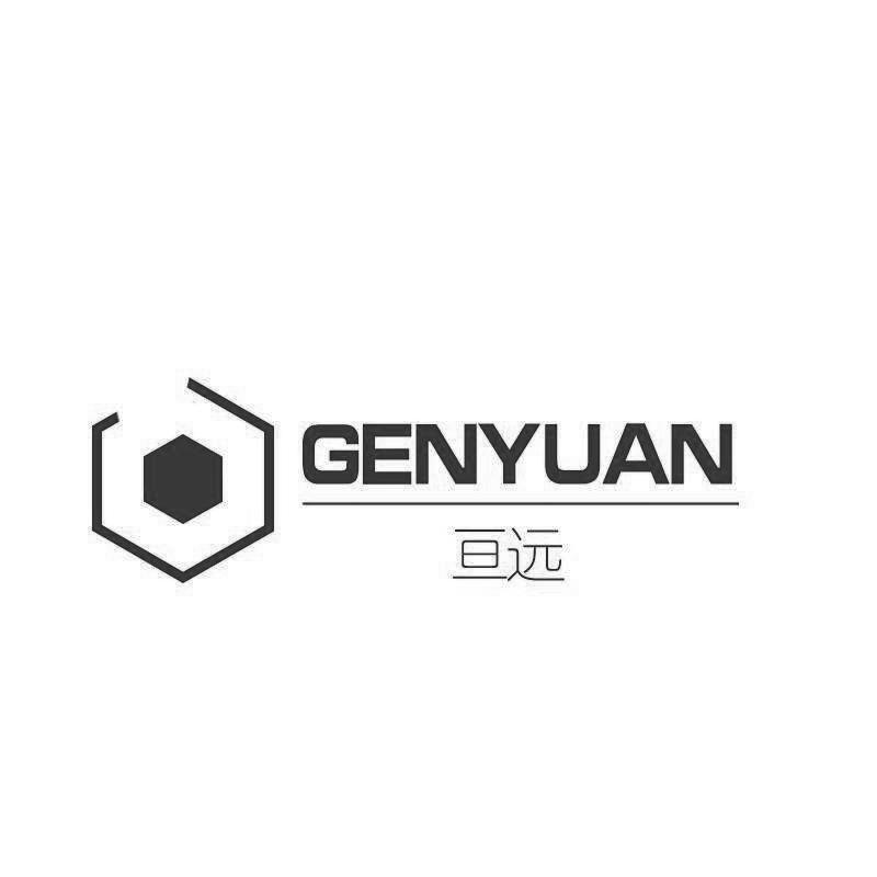 亘远GENYUAN+图形