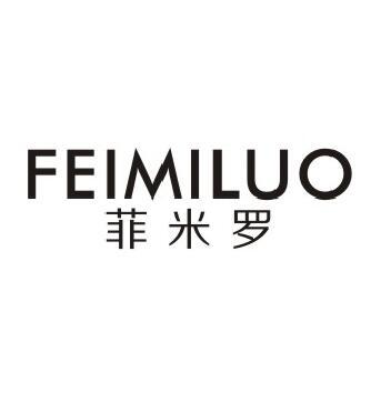 菲米罗