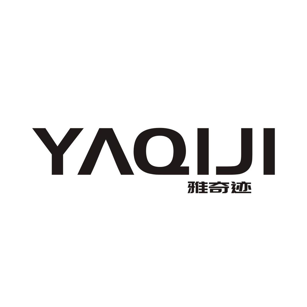 雅奇迹YAQIJI