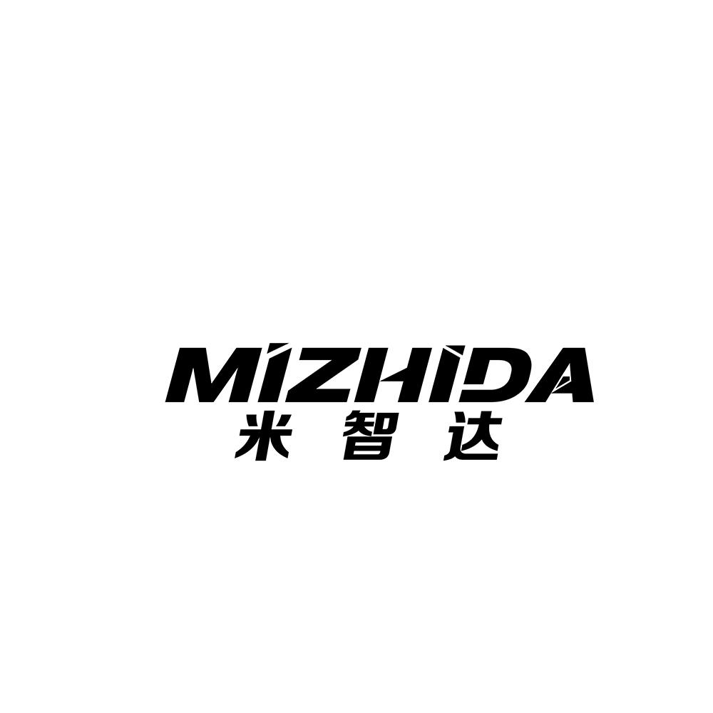米智达