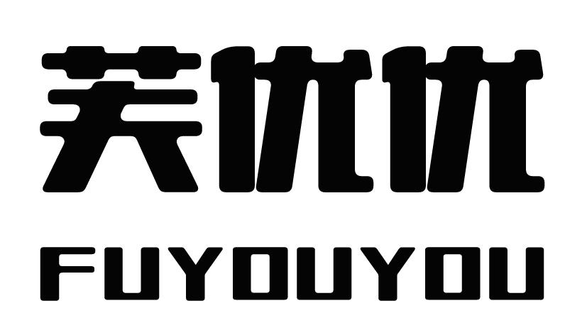 芙优优