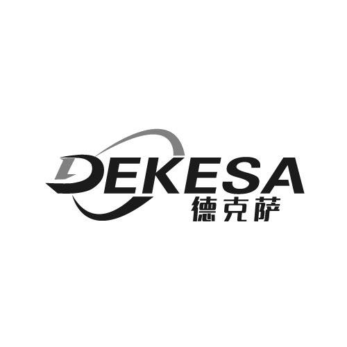 德克萨