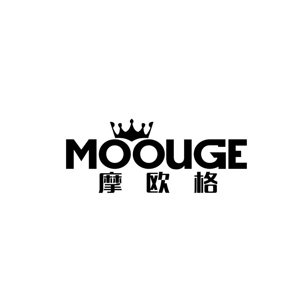 摩欧格