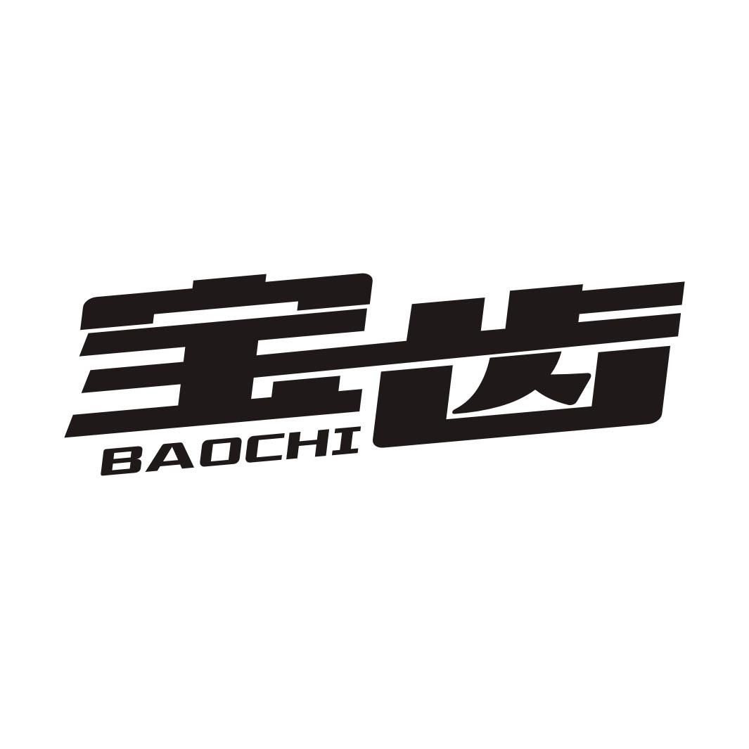 宝齿BAOCHI