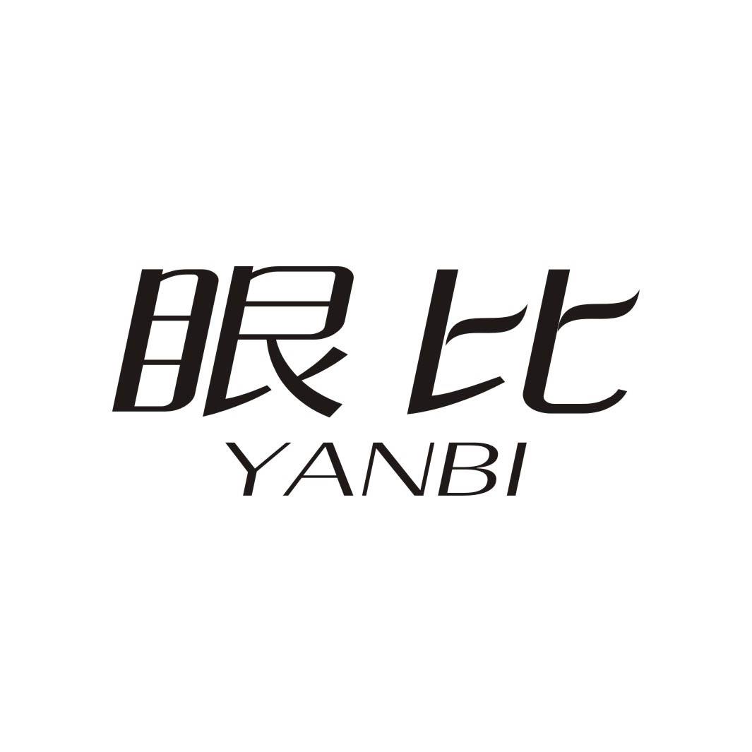 眼比YANBI