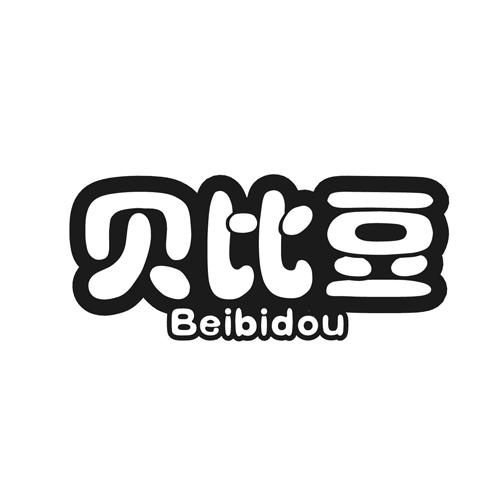 贝比豆
