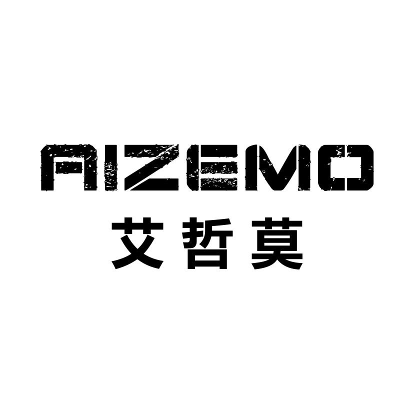 艾哲莫
AIZEMO