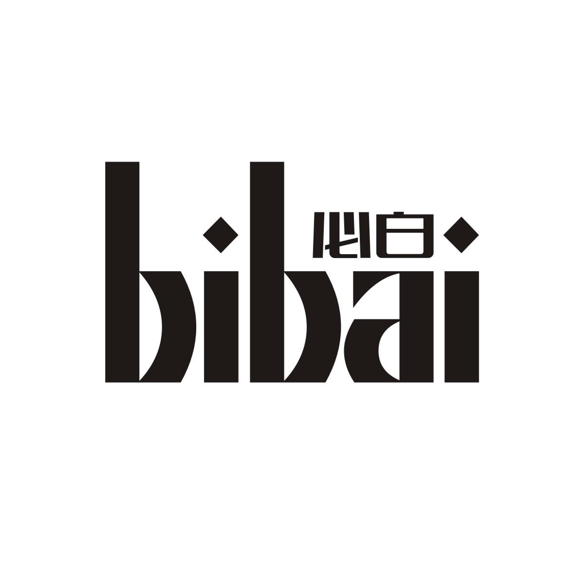必白
BIBAI