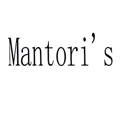  MANTORI'S