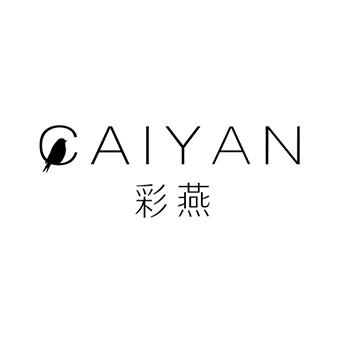 彩燕